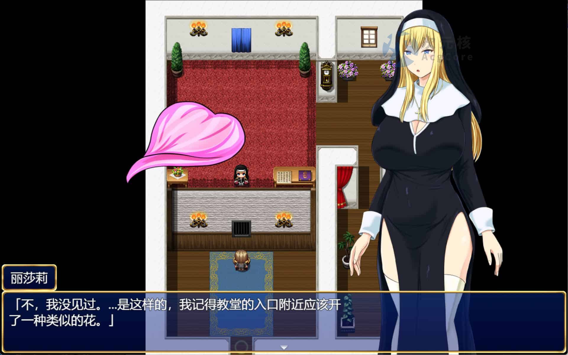 【PC/2D/RPG/汉化】混浊的银花 V1.0 AI汉化版【1G】