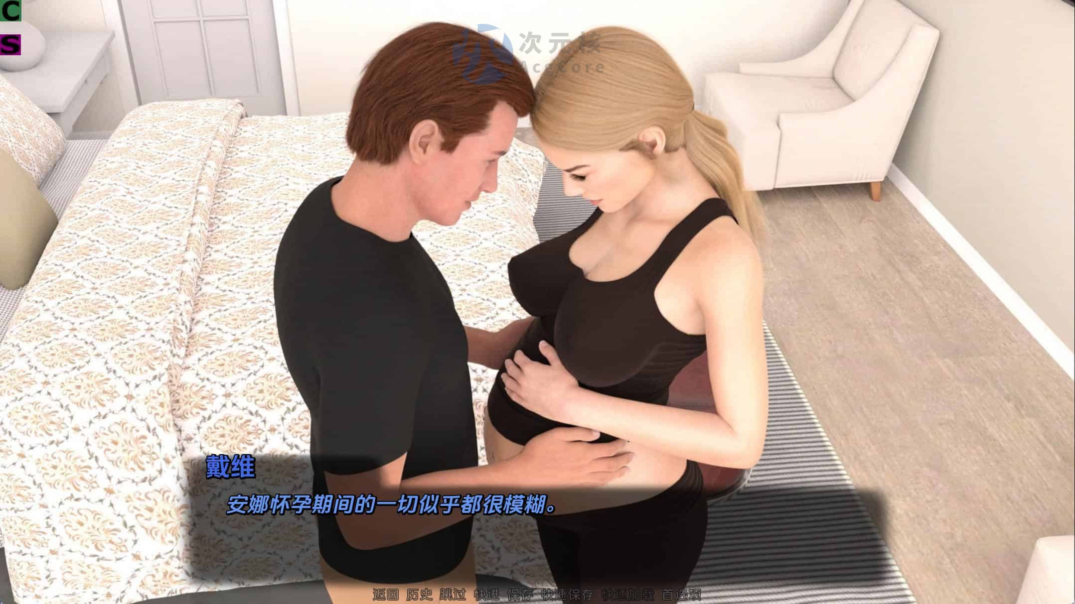 [SLG/汉化] 完美婚姻 A Perfect Marriage v0.7.3 PC+安卓汉化版 2.3G