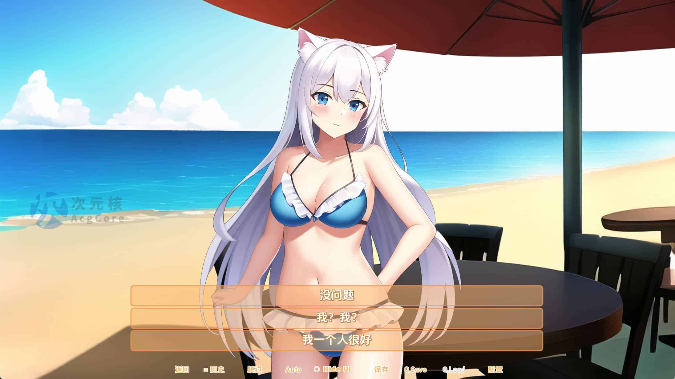 [SLG/汉化] 发情的猫 – 夏日狂欢 1.0 Cats in Heat – Summer Fling [Final] PC+安卓汉化版500M