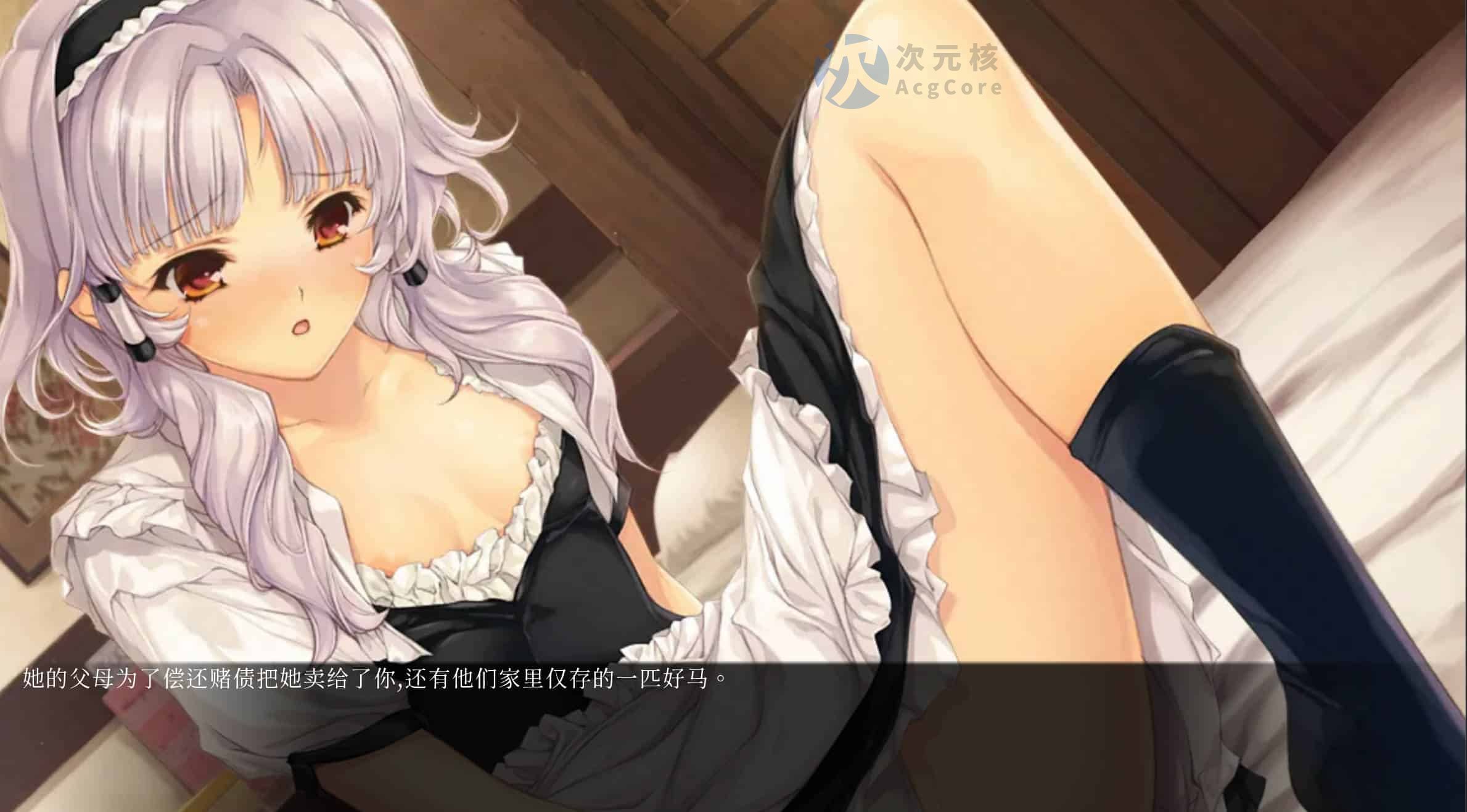 【经营SLG/精翻汉化/额外MOD更新】青楼之王 V3.0 精翻汉化版+100额外MOD整合 [新增绝区零/原神/崩铁MOD合集]【8.2G】