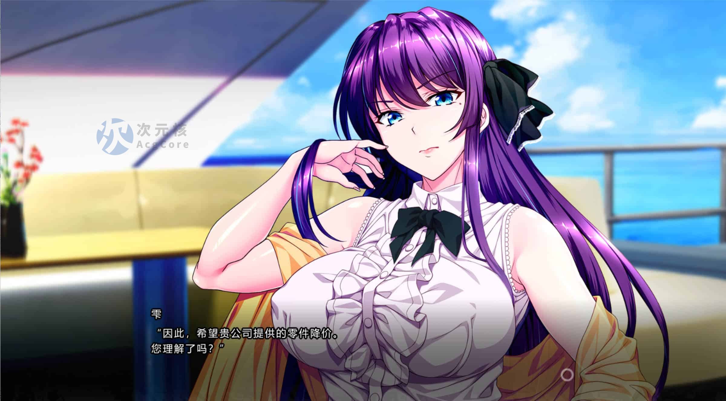 [ADV/中文] 湿漉漉的孤岛 濡れる孤岛精翻汉化版+全CG存档15G