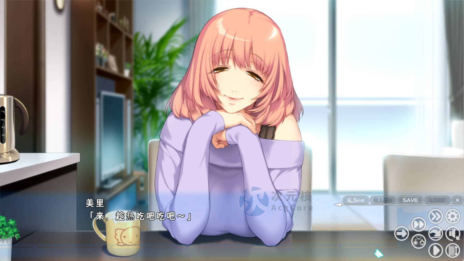 [拔作ADV/汉化]绯色怪奇谭あけいろ怪奇譚 AI汉化版+全CG存档4.1G