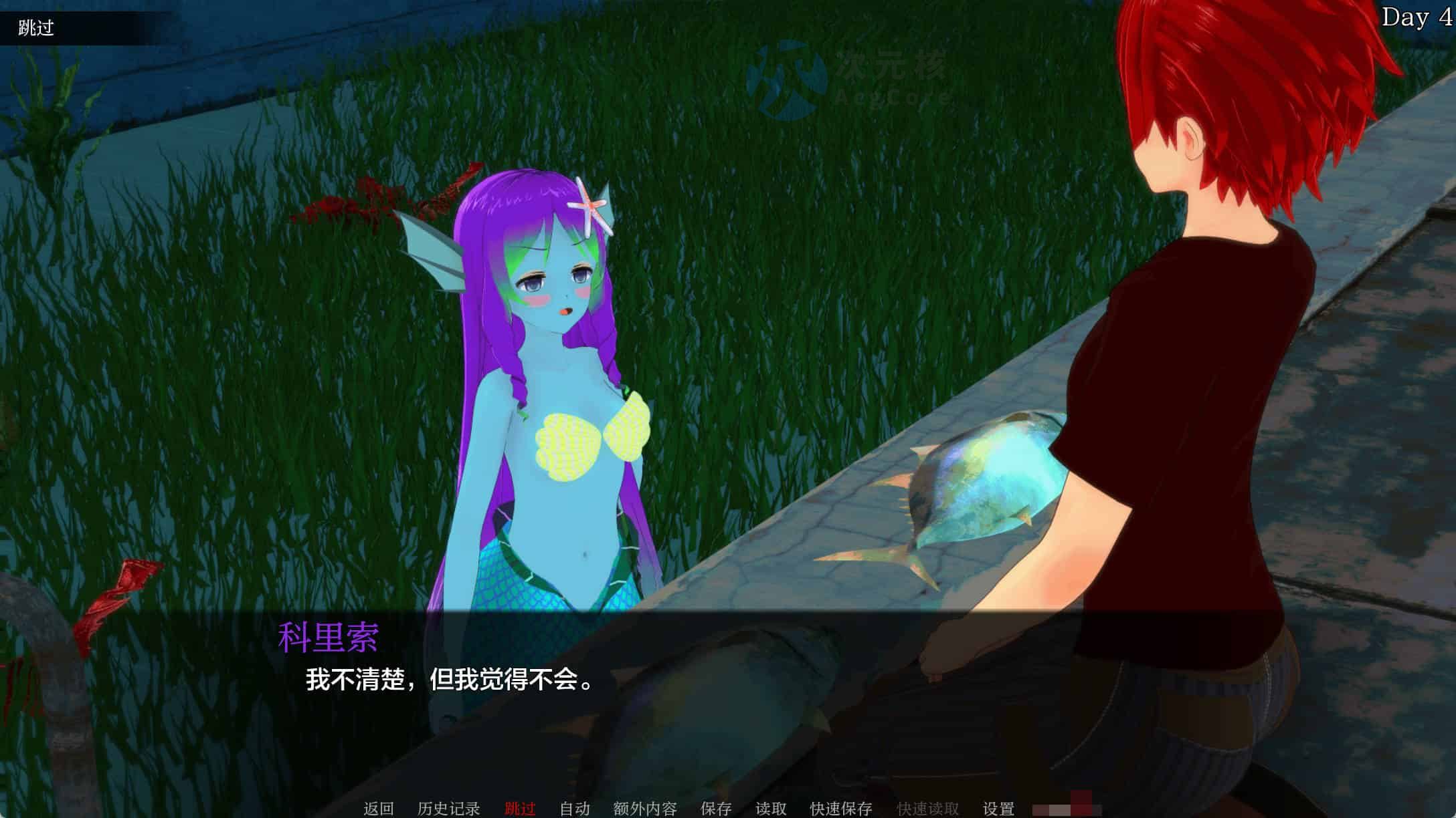 [SLG/汉化] 秘密岛 Secret Island v0.10.8 PC+安卓汉化版7.4G