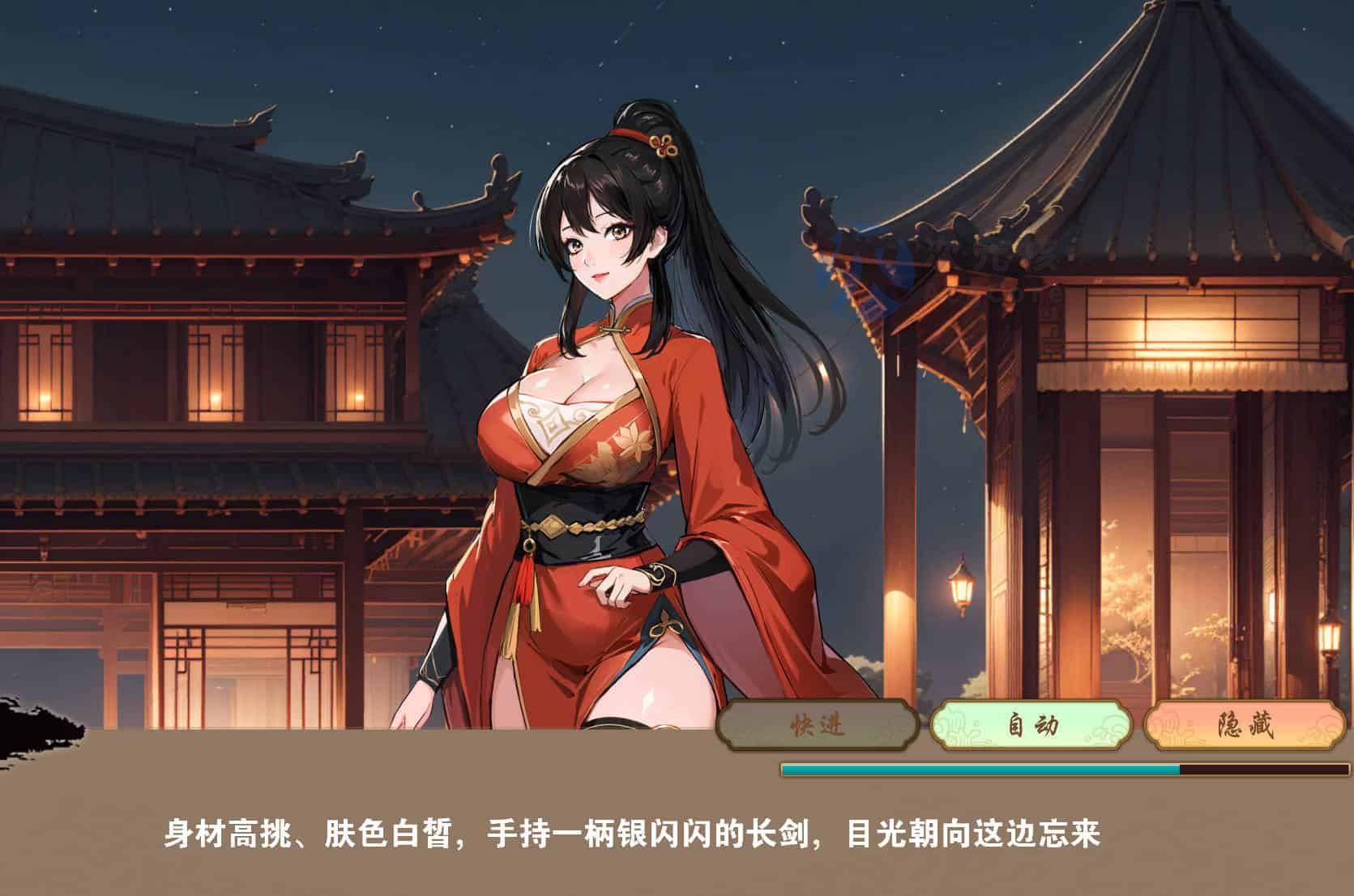 [武侠SLG/中文/动态]双修武林 官方中文步兵版2.2G