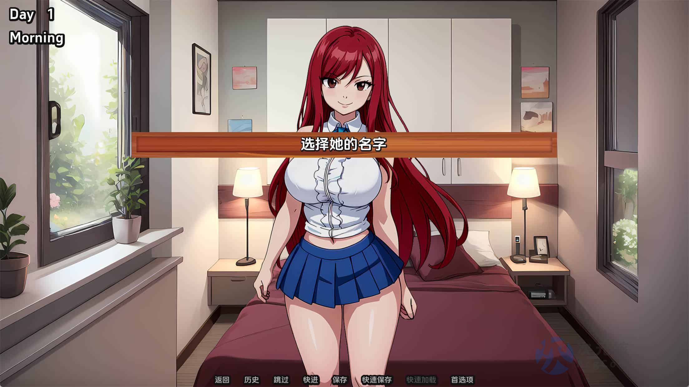 【日系SLG/汉化/沙盒】淫荡的尾巴v1.8.0 AI版【PC+安卓/更新】Lusty Tail [v1.8.0]