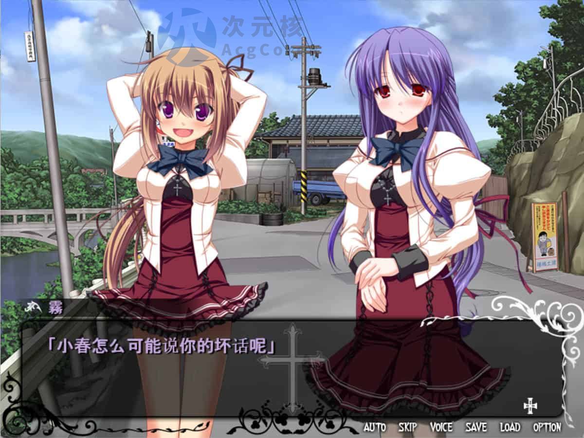 [ADV/中文] 神圣吸血鬼 AI汉化版+全CG存档2.2G