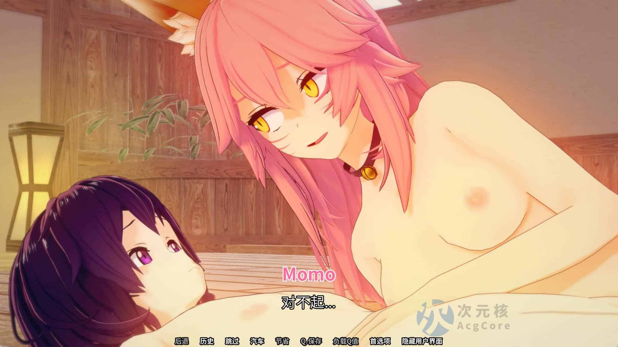 [SLG/汉化] 贪婪我的信仰 色诱我的宗教 Lusting my religion v0.1.4 PC+安卓汉化版3.1G