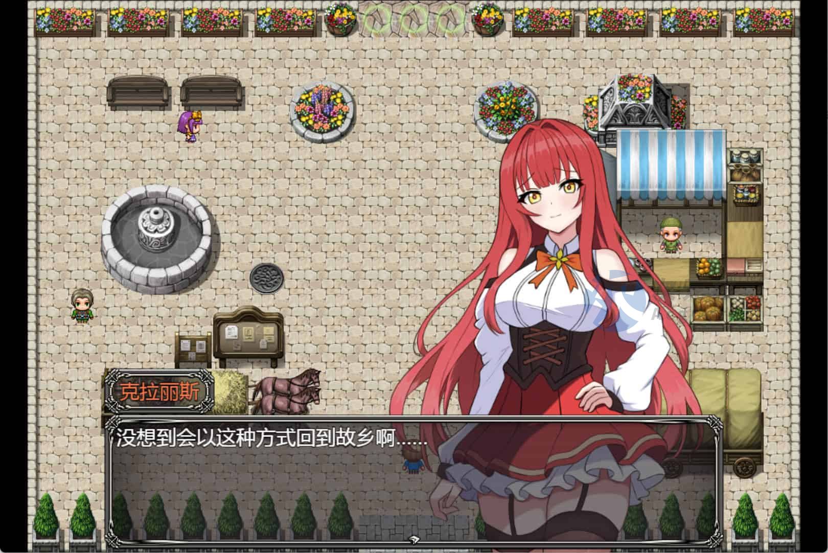 [RPG/汉化] 薇特拉·疫病 ベトラ エンデミック PC+安卓AI汉化版 1.9G