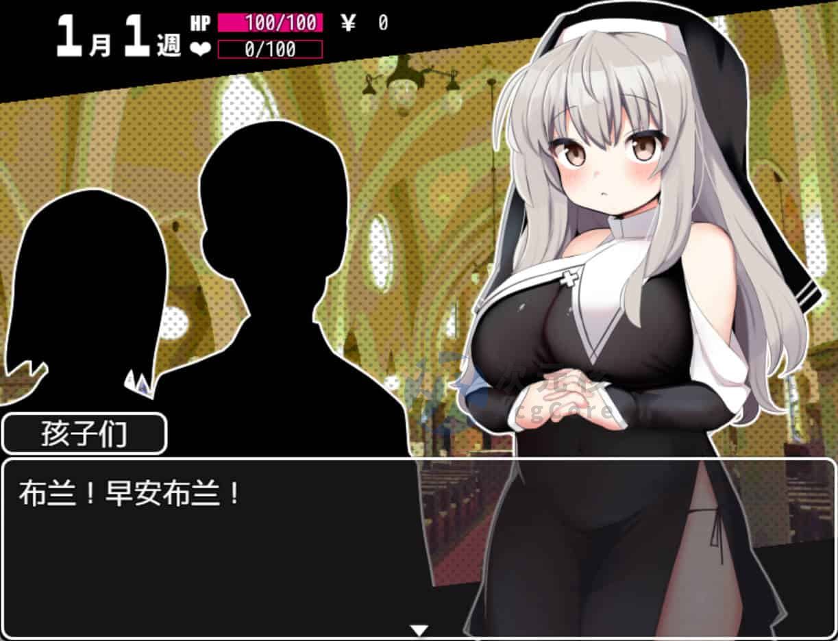 [RPG/汉化] 修女与被封印的魅魔1.0 PC+安卓汉化版 500M