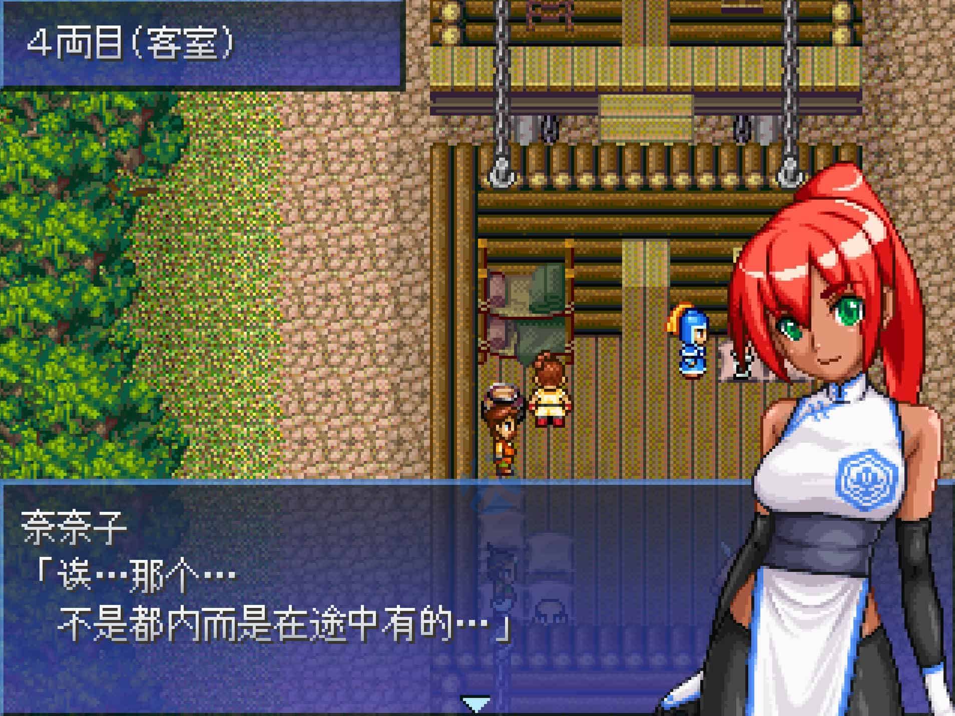 【RPG/中文】violated heroine 1.00 GB