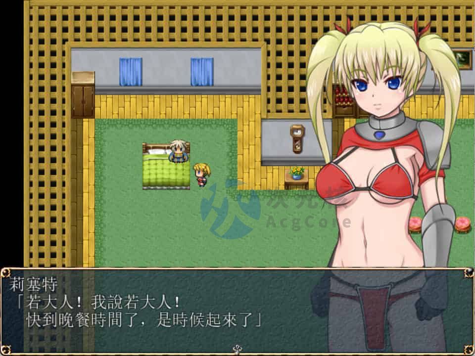 【RPG/汉化/西瓜肚】春孕巫女莉塞特 V1.11精翻汉化版+攻略+存档 467 MB