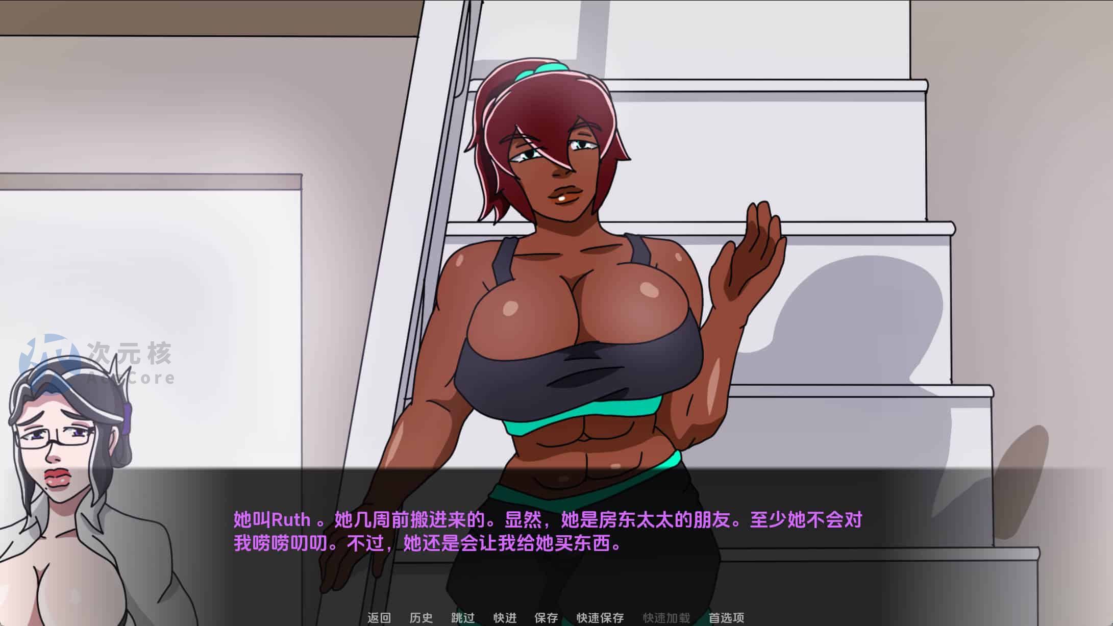 [SLG/汉化] 家庭主妇 Housemates-v1.01 PC+安卓汉化版2.1G
