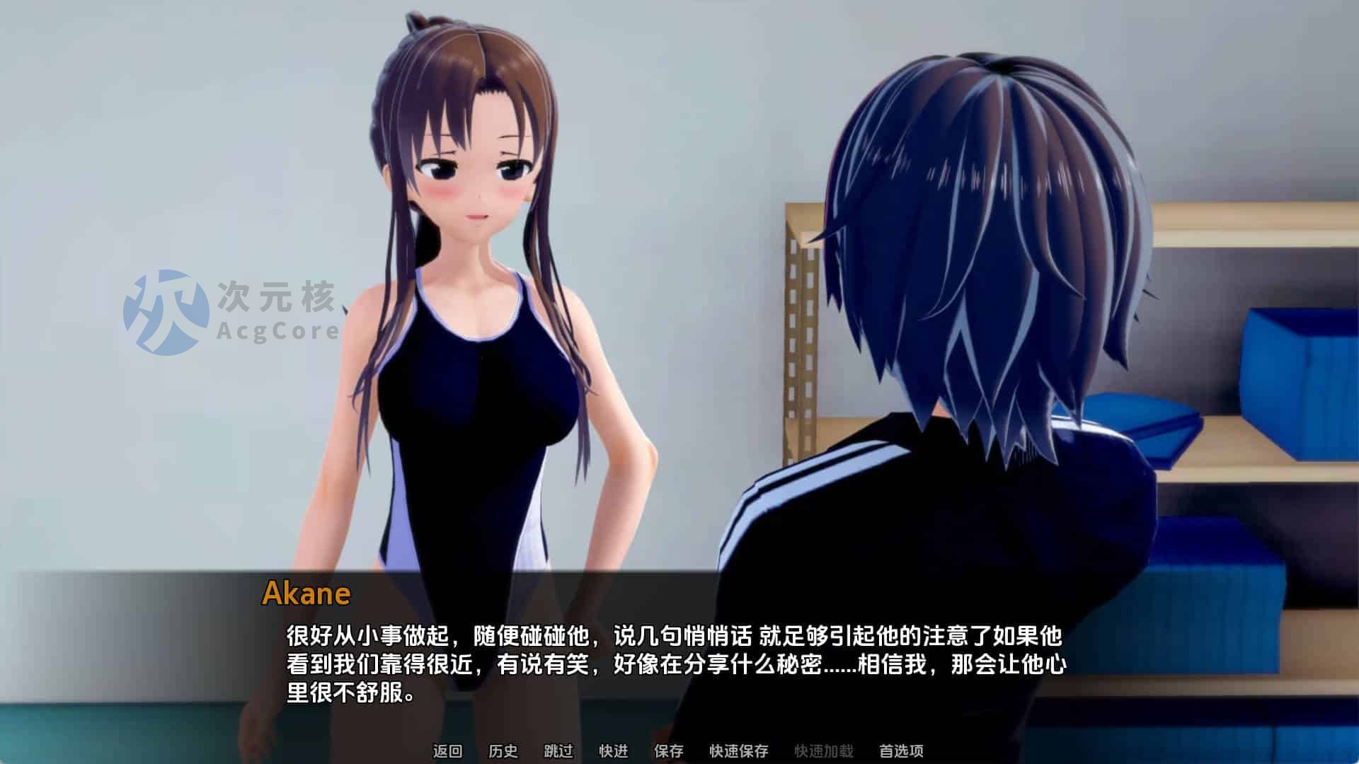 [SLG/汉化] 进入你的心 Into Your Heart Ch.2 v0.3.2 PC+安卓汉化版3.6G