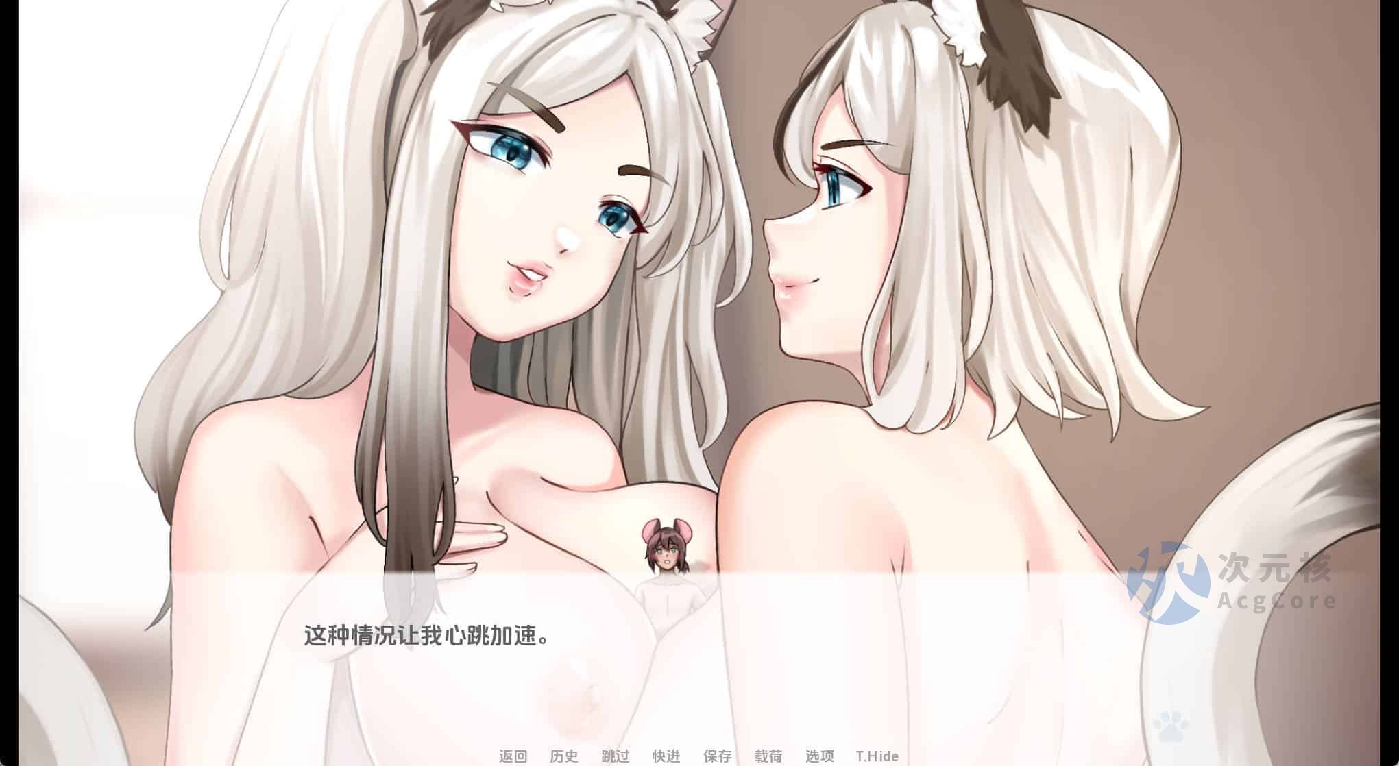 [推荐SLG/汉化] 猫女 涅槃米糠 Nezumicon-v0.1.18 PC+安卓汉化版 2.2G