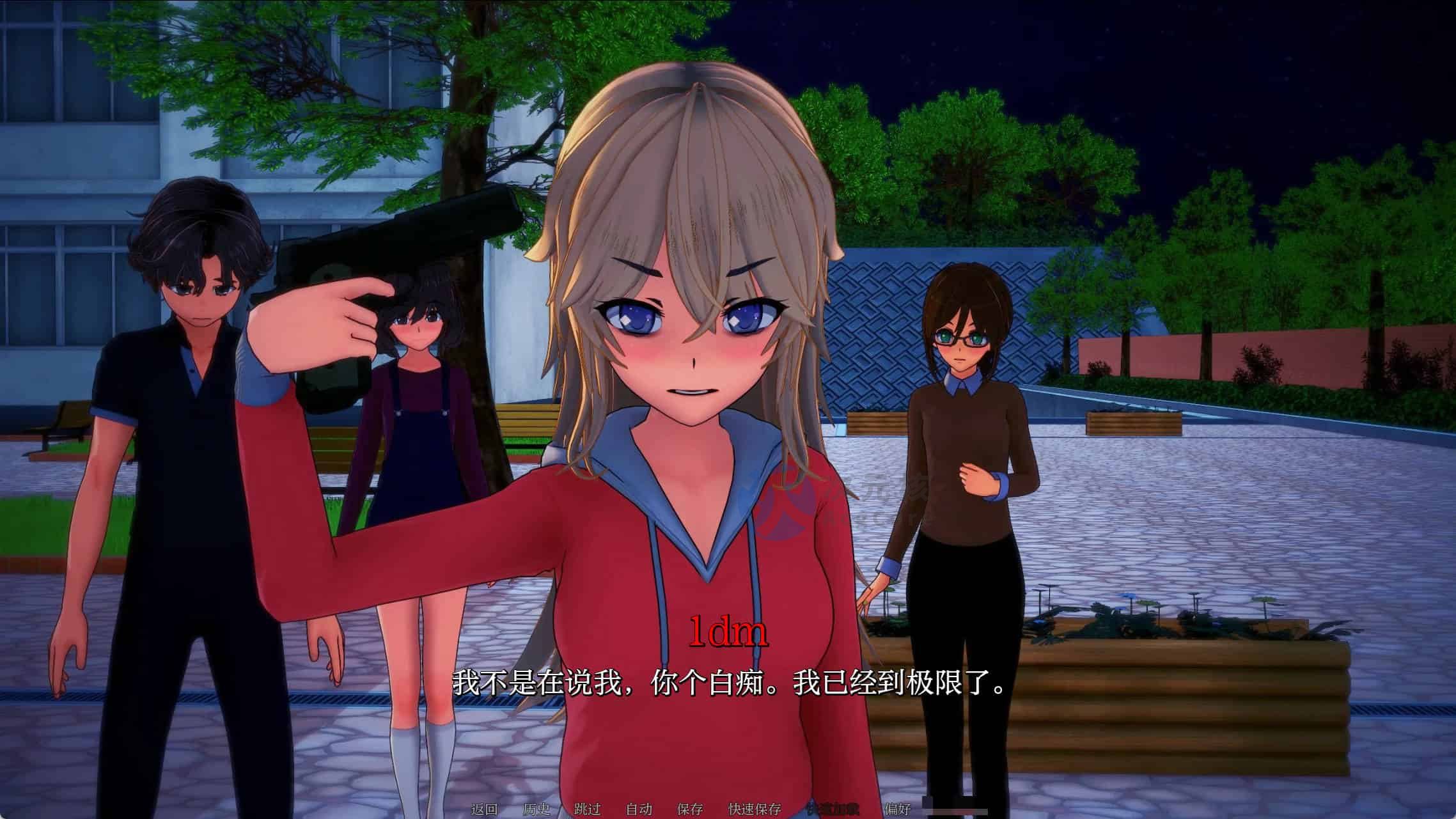 [日系SLG/汉化] 天堂的麻烦 天堂的烦恼 Trouble in Paradise v1.9 PC+安卓汉化版4.7G