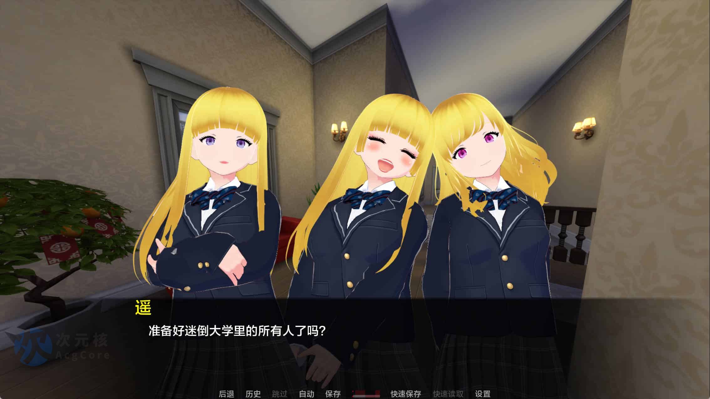[SLG/汉化] 永远团结 United Forever-v0.6 PC+安卓汉化版 1G