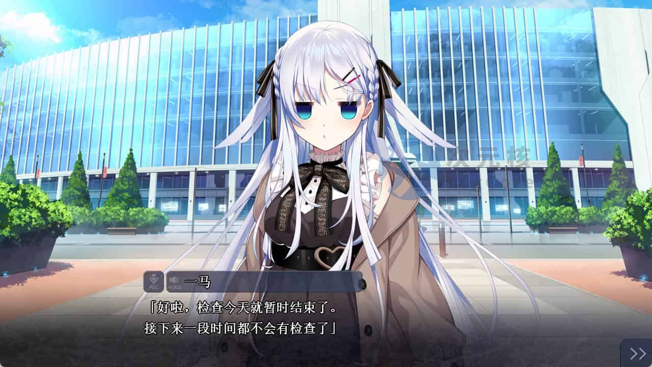 [ADV/汉化] 刹那绽放的恋之花火 刹那にかける恋はなび+SS 抚子后日谈 AI汉化版+全CG存档6G