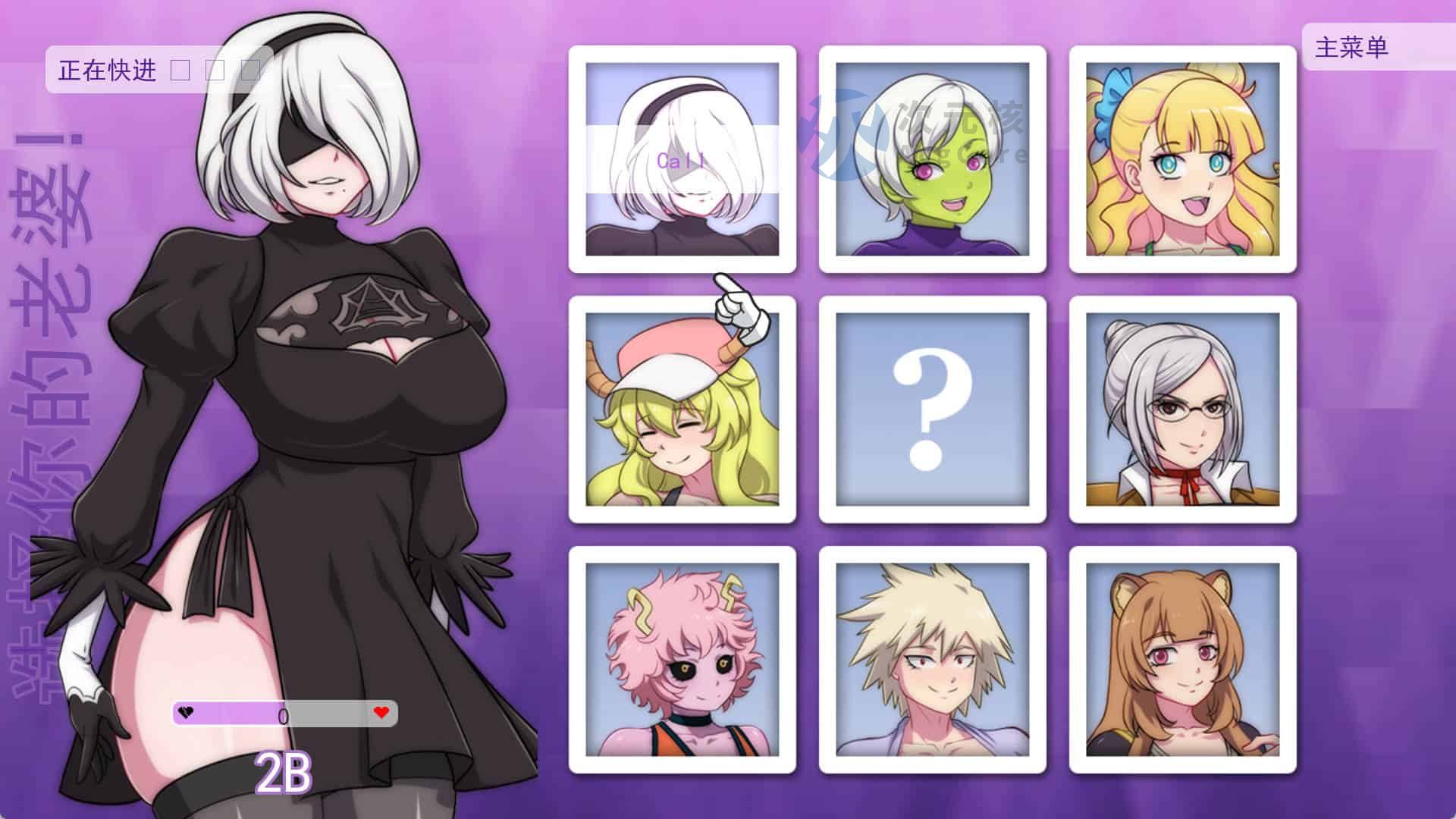 【互动SLG/精翻汉化】二次元老婆俱乐部/WaiFuHub PC精翻汉化版+安卓1~7全系列版【2.5G】