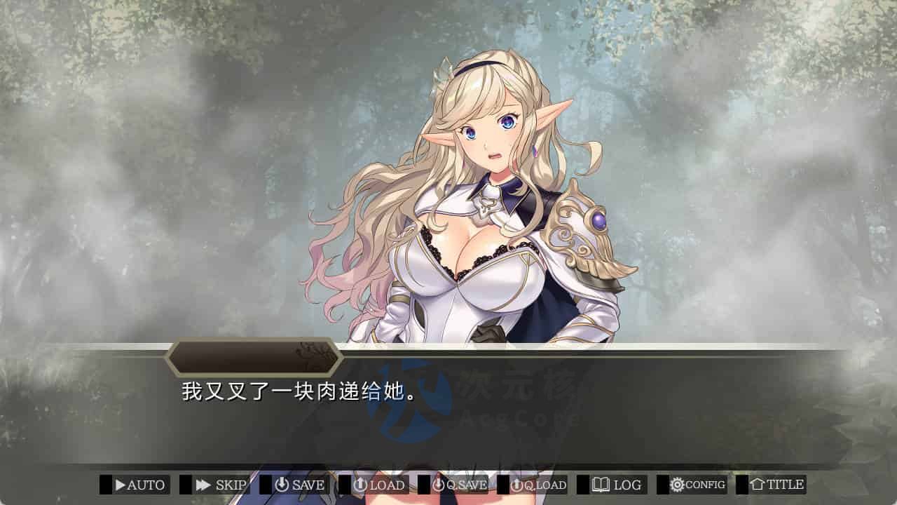 [SLG/中文] 如何与精灵结婚~后宫结婚推奖 AI汉化版+全CG存档1.2G