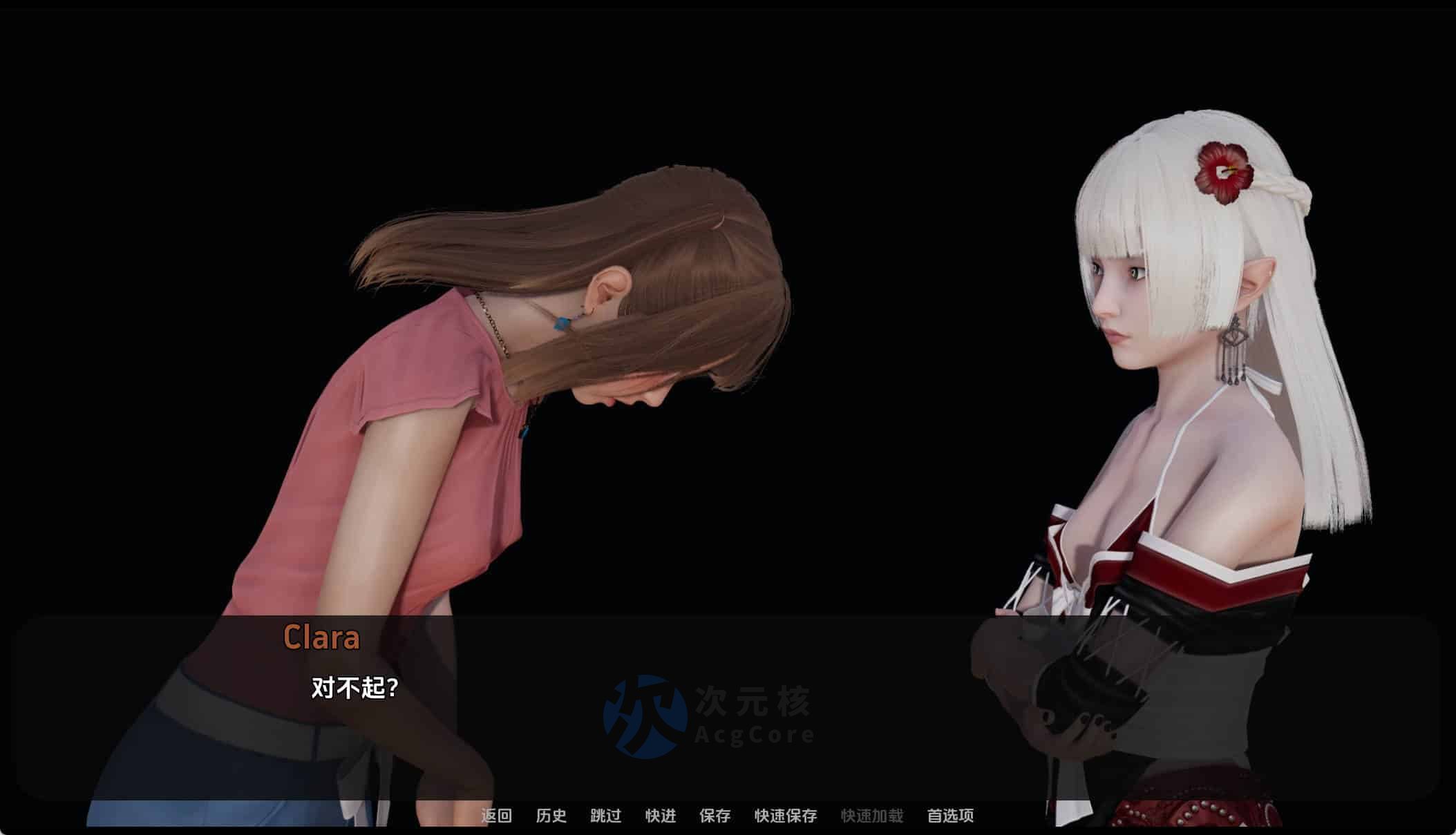 【SD/3D/SLG/汉化】黑暗伴侣 Companion of DARKNESS CH9 双端汉化中文版【10G】