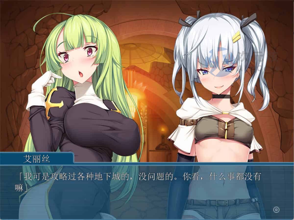 【SD/2D/ADV/汉化】涩情陷阱地牢～女冒险者被彻底攻略了～双端AI汉化【480M】