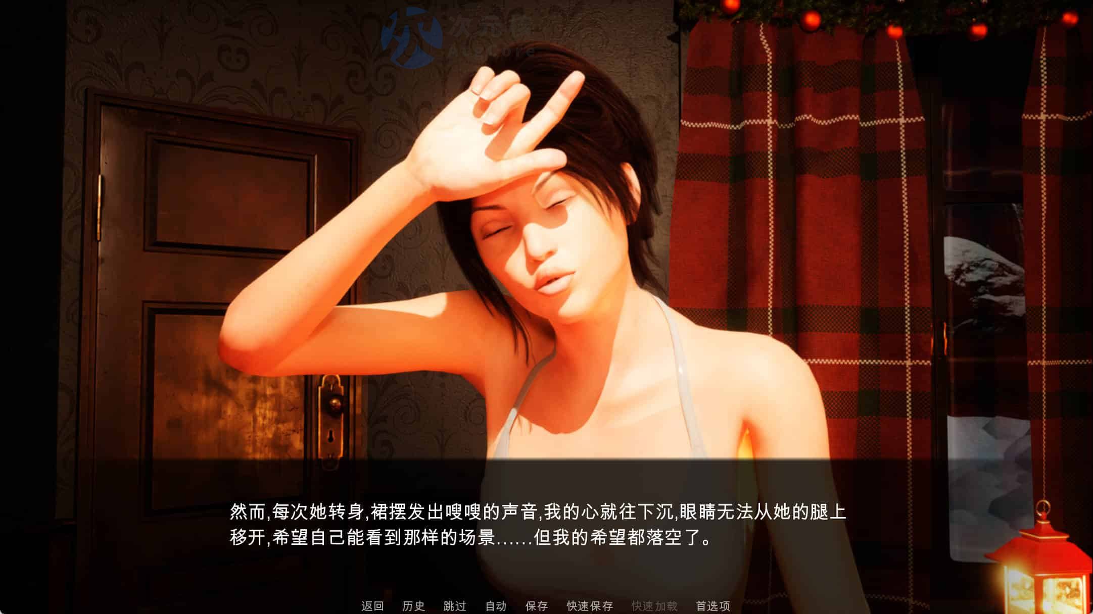 放荡妈妈Slutty Mommy v1.0最终完结汉化版 634MB