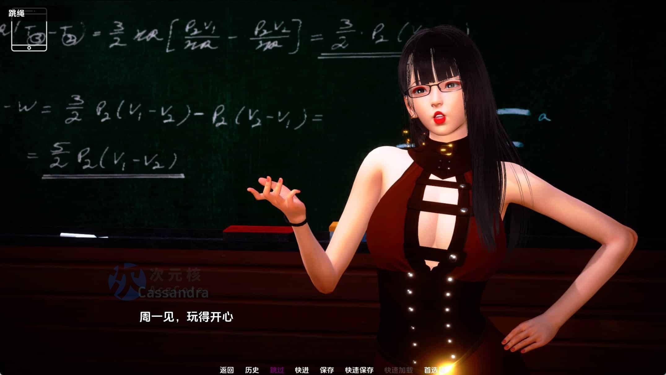 圣塔里斯奥术传说Tales Of Sanctaris Arcane v0.1汉化版 1.78GB