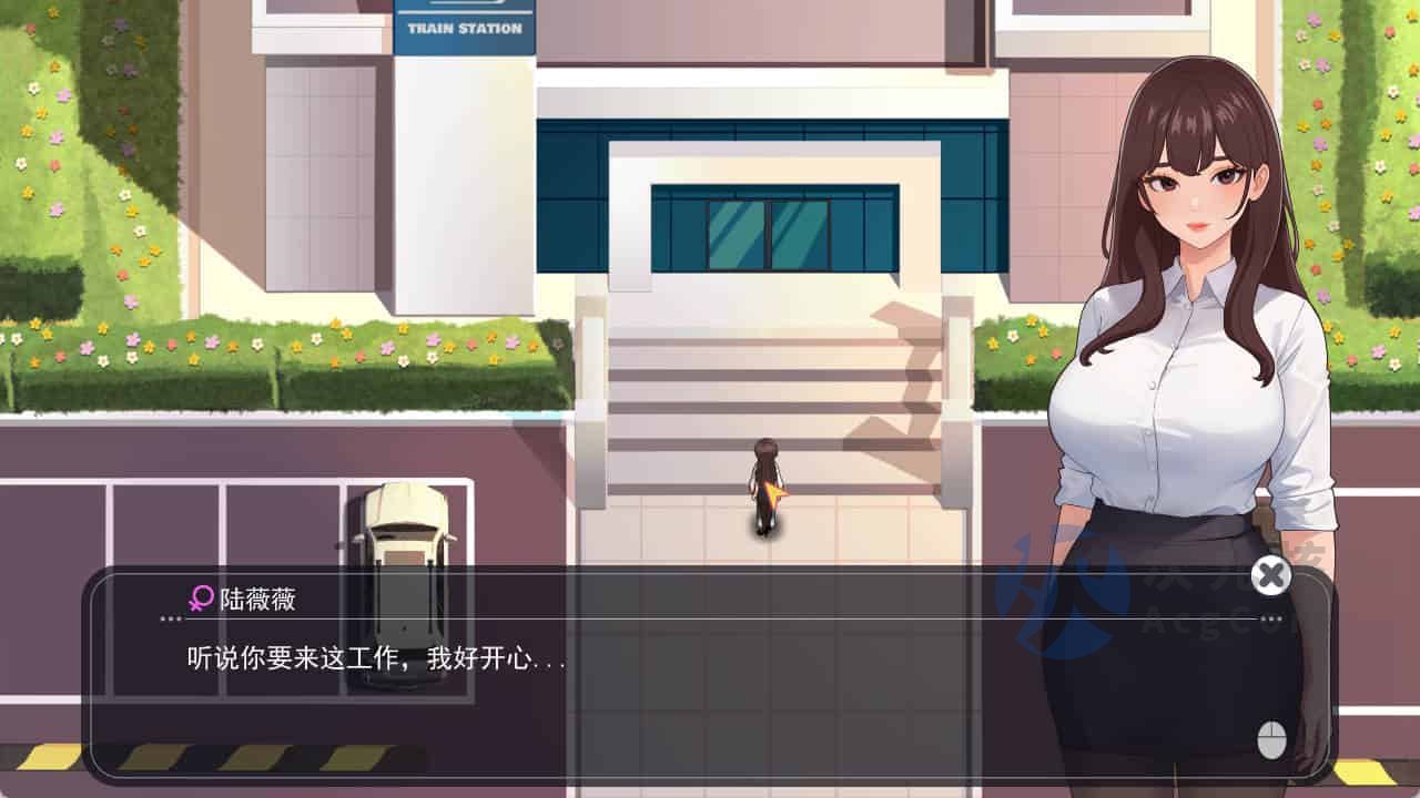 职场幻想Workspace Fantasy v1.2.16官方中文版 3.87GB