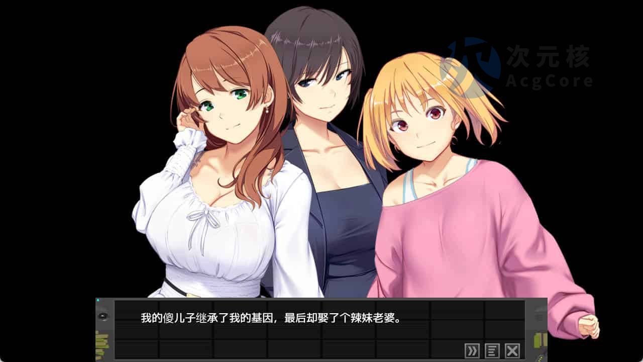 【PC/2D/互动SLG/汉化】嫁挿れ時 Remake DL官方中文版【1.4G】