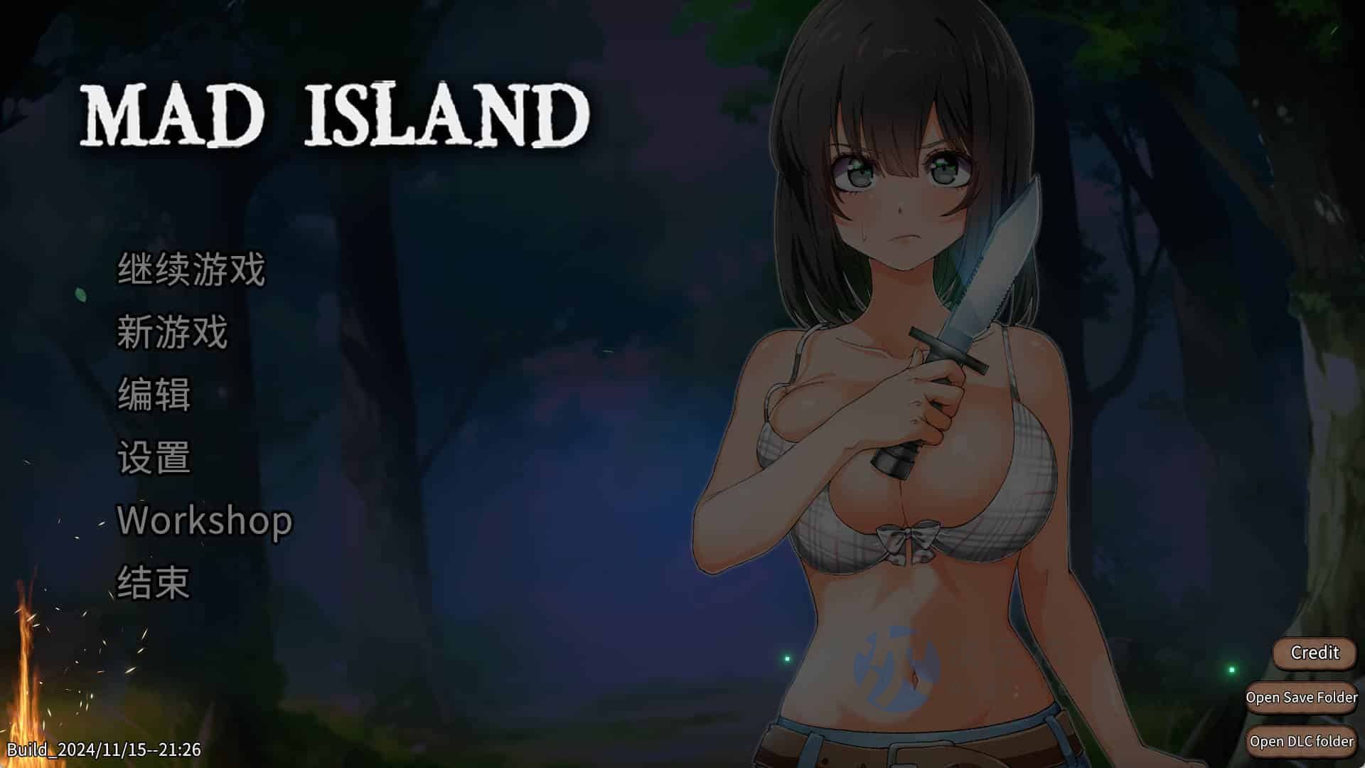 【PC/2D/SLG/中文】生存游戏-疯狂岛 Mad Island V0.2.2 STEAM官中步兵版+DLC【1.5G】