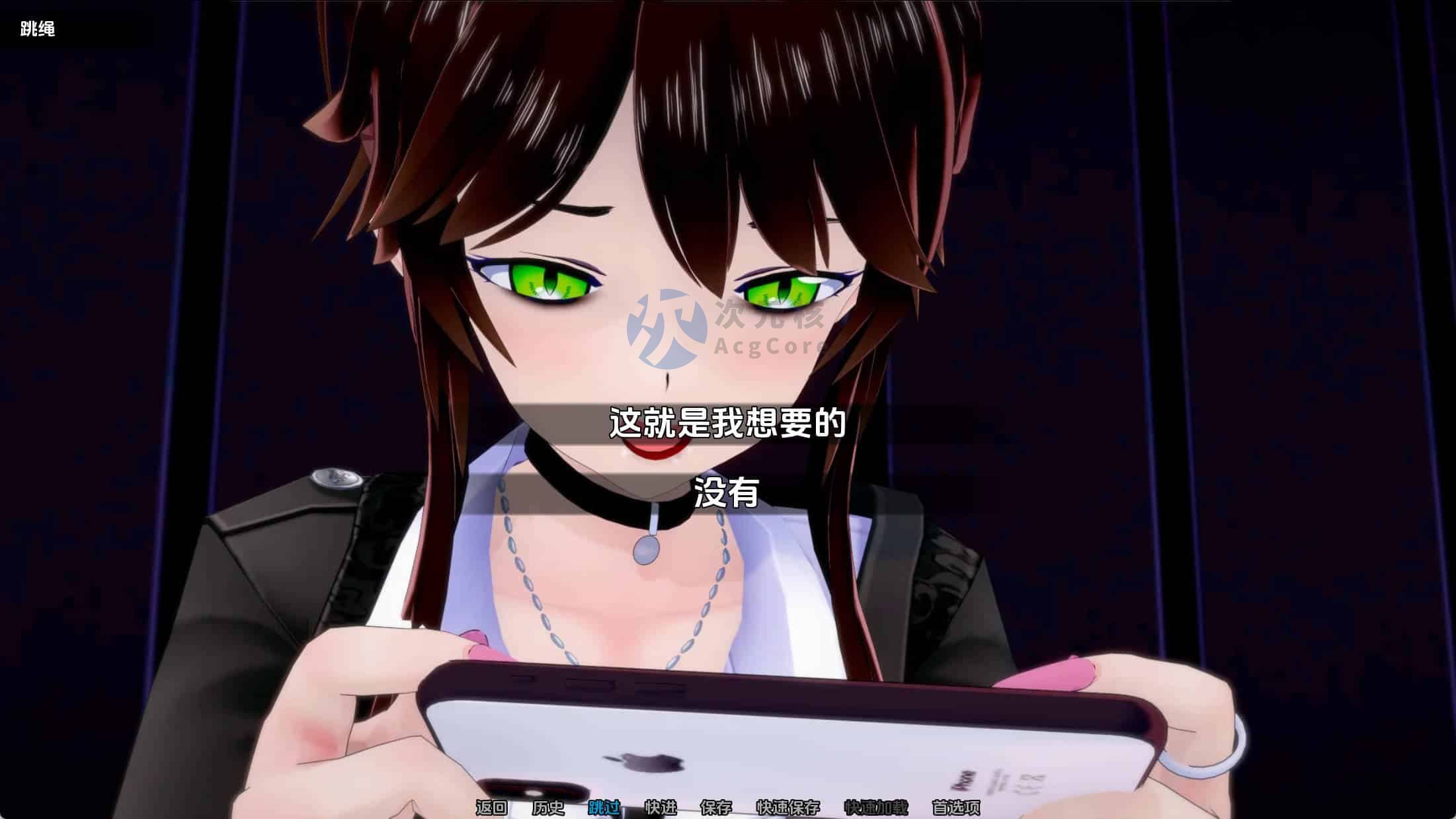 黑暗或光明 Dark or Light v0.03a汉化版 2.46GB