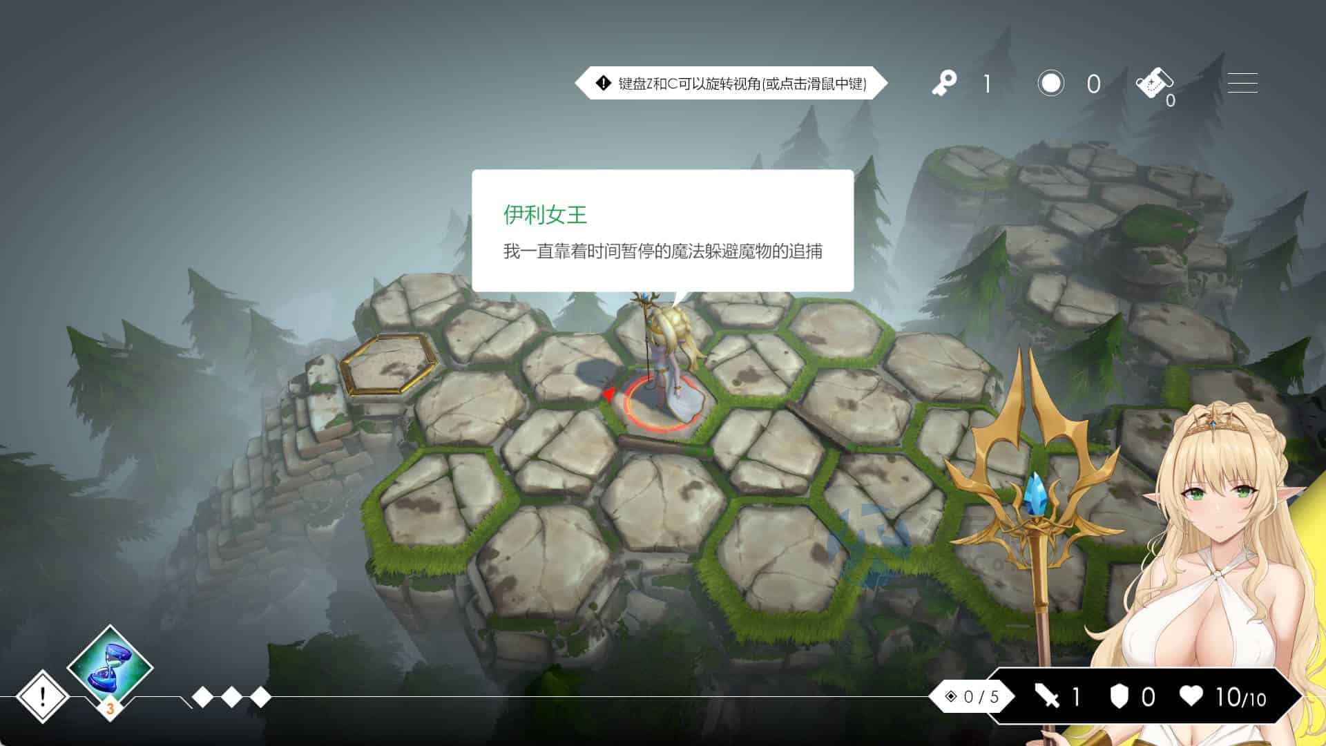 [SLG/中文/动态]Loop Queen-地牢脱出3 轮回女王 v1.23 STEAM官方中文步兵版