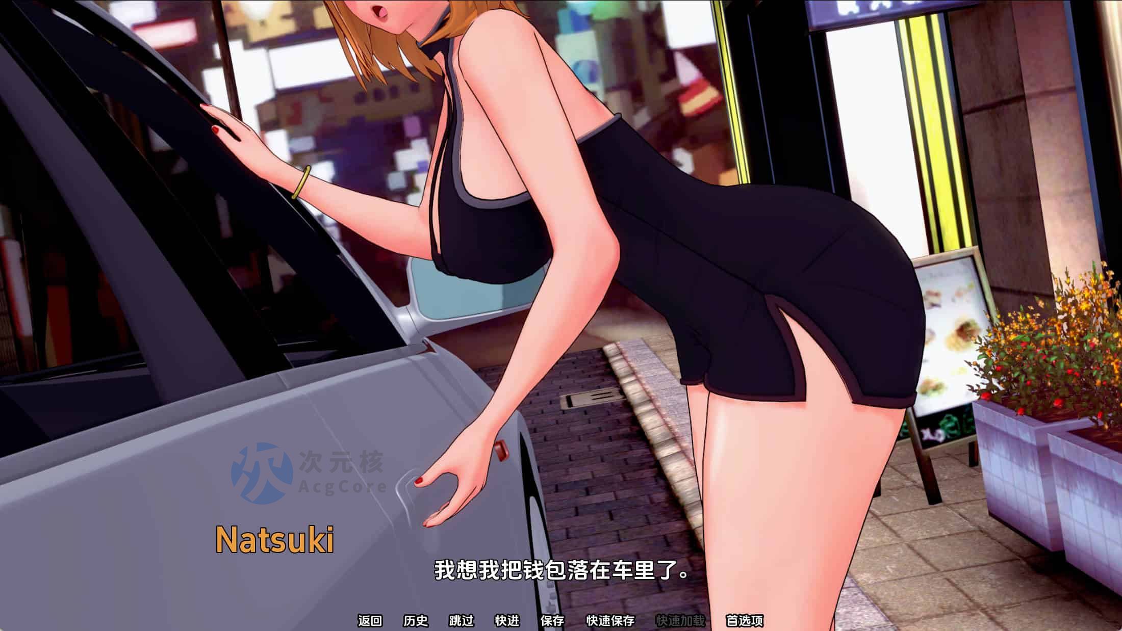 【SD/3D/SLG/汉化】与夏木共进晚餐 V1.0.0 双端汉化版【1.5G】