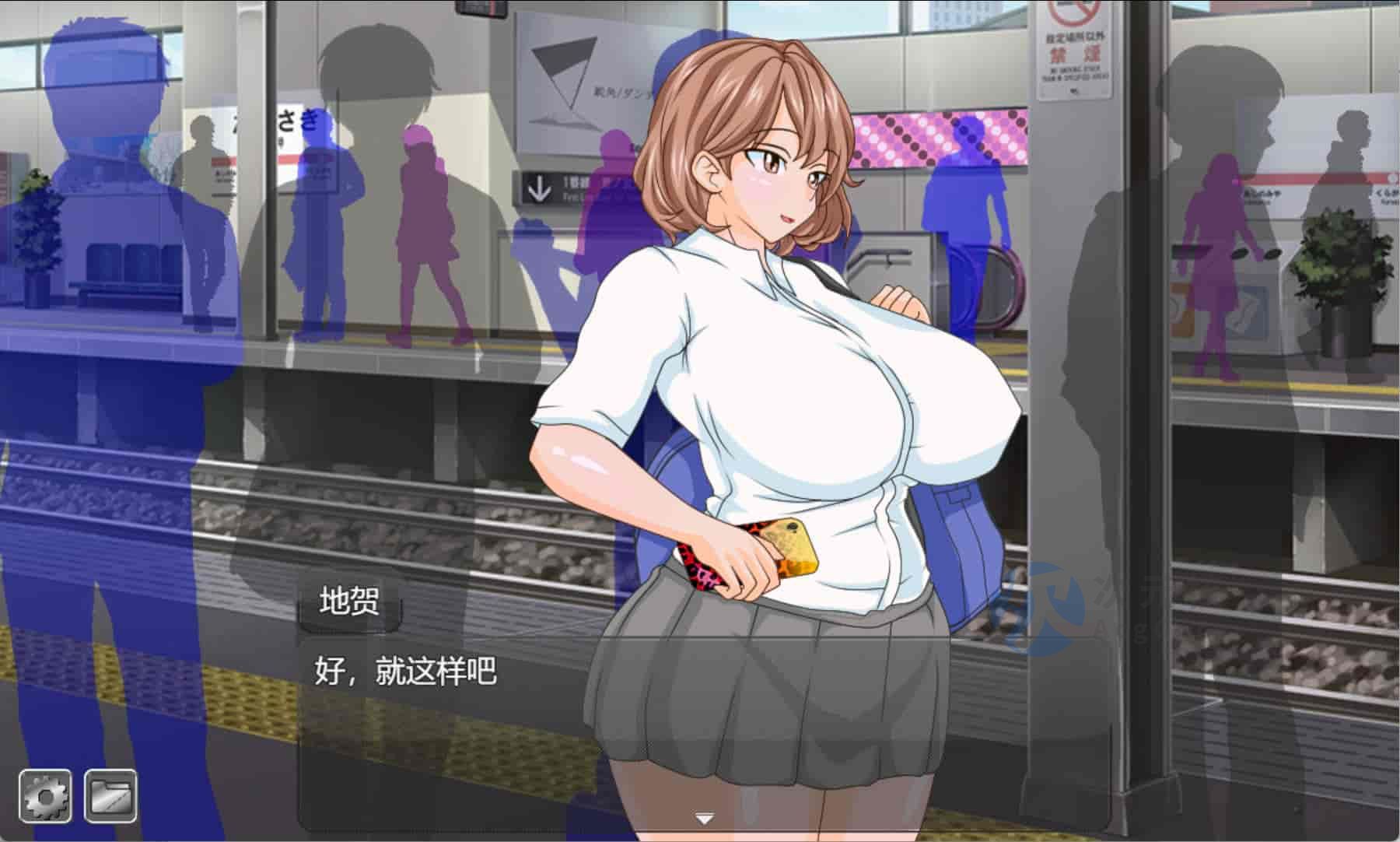 【触摸SLG/AI汉化/动态】电车内O交～想触碰堕落的辣妹 AI汉化版【1.65G】