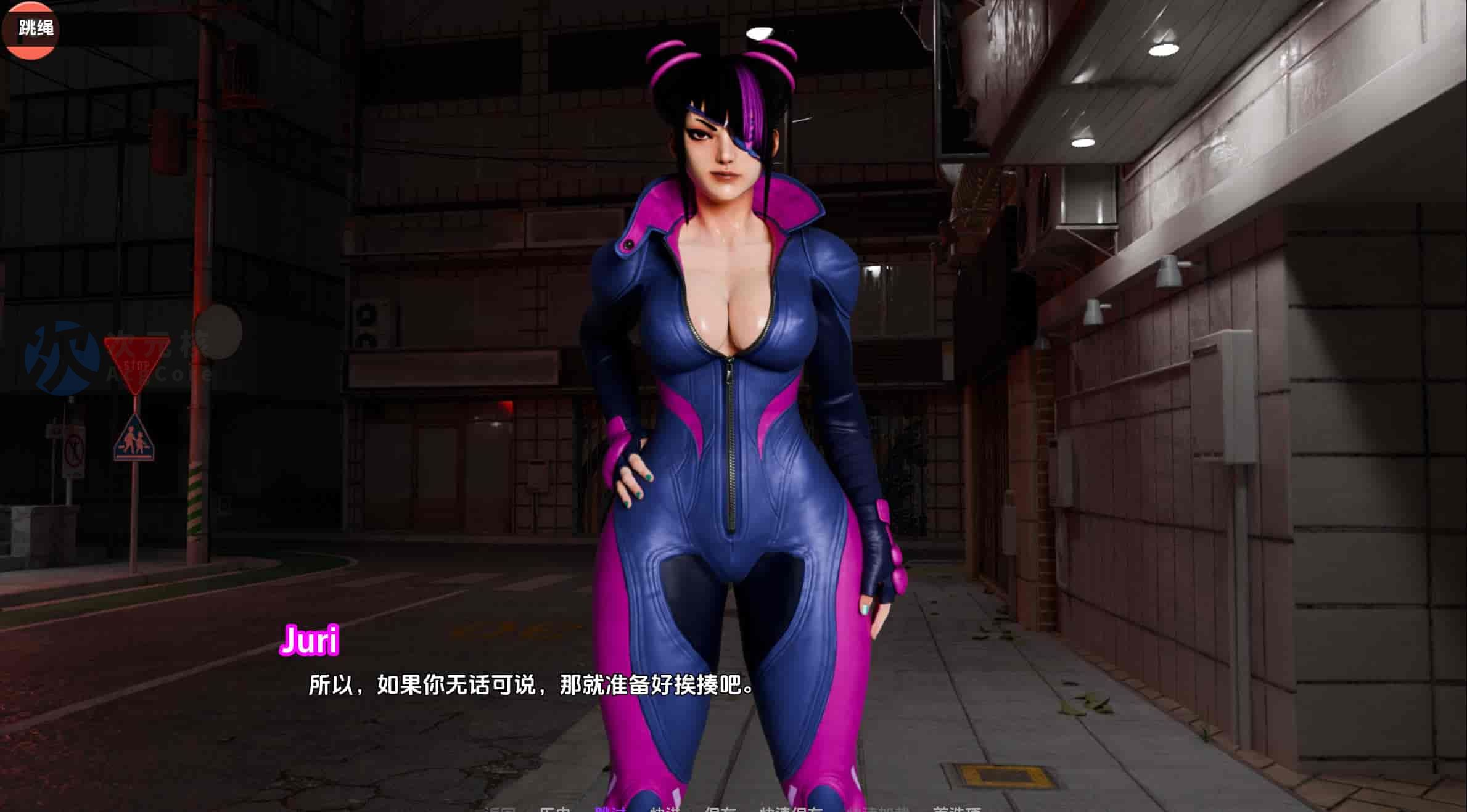 【SLG/AI汉化/步兵】街头霸王：成人游乐场战斗/Street Brawler: Adult Playground Battle 6 AI汉化 【940M】