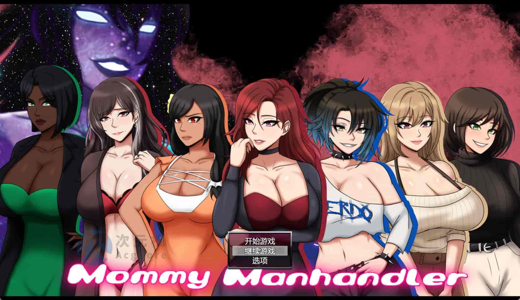 【欧美RPG/AI汉化】无情虐妈人/妈妈虐待者 V1.60 AI汉化步兵版【1.6G】