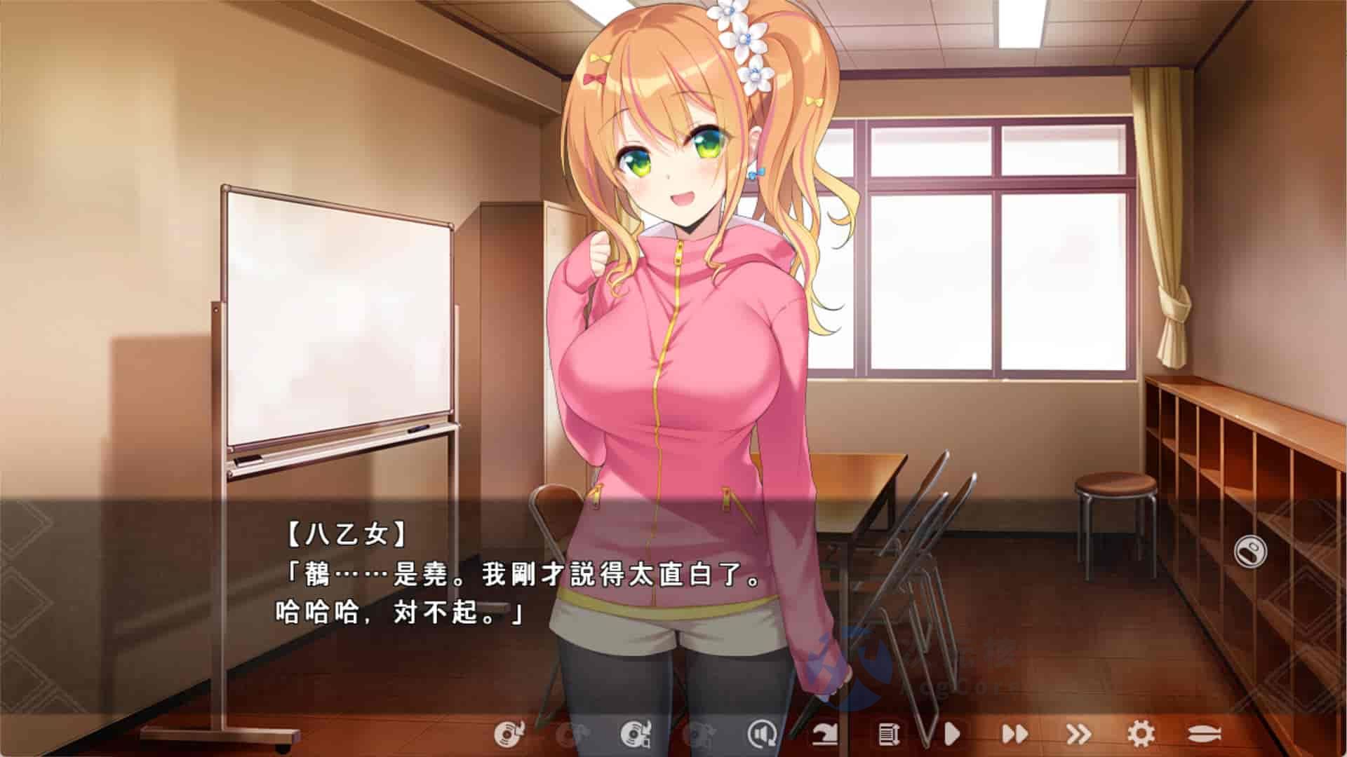 【PC/2D/ADV/汉化】罐头少女的末日世界-另一个八乙女华江编 AI汉化版【920M】