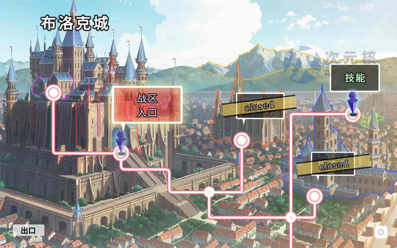 [SLG/中文] 东海少女-破格RPG TOKAI Girl -Block Breaking RPG-Ver1.9.0.0 官方中文版 2G