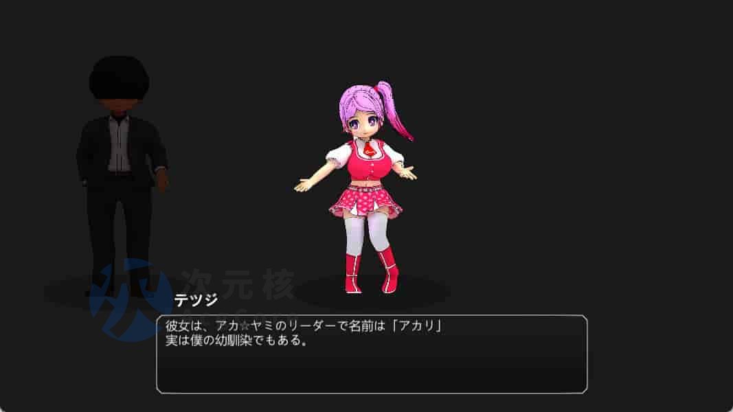 【PC/2D/SLG/中文】我们两个都是偶像~NTR! DL官方中文版【4G】