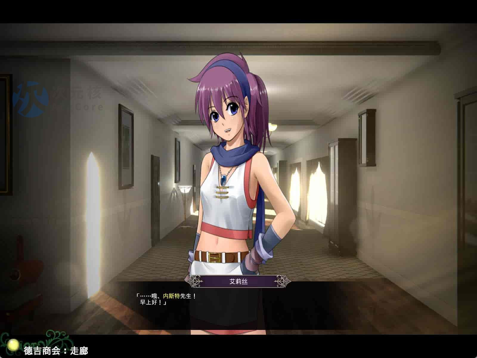 【PC/2D/SLG/汉化】伊莉丝☆编年史 个人汉化版+存档【860M】