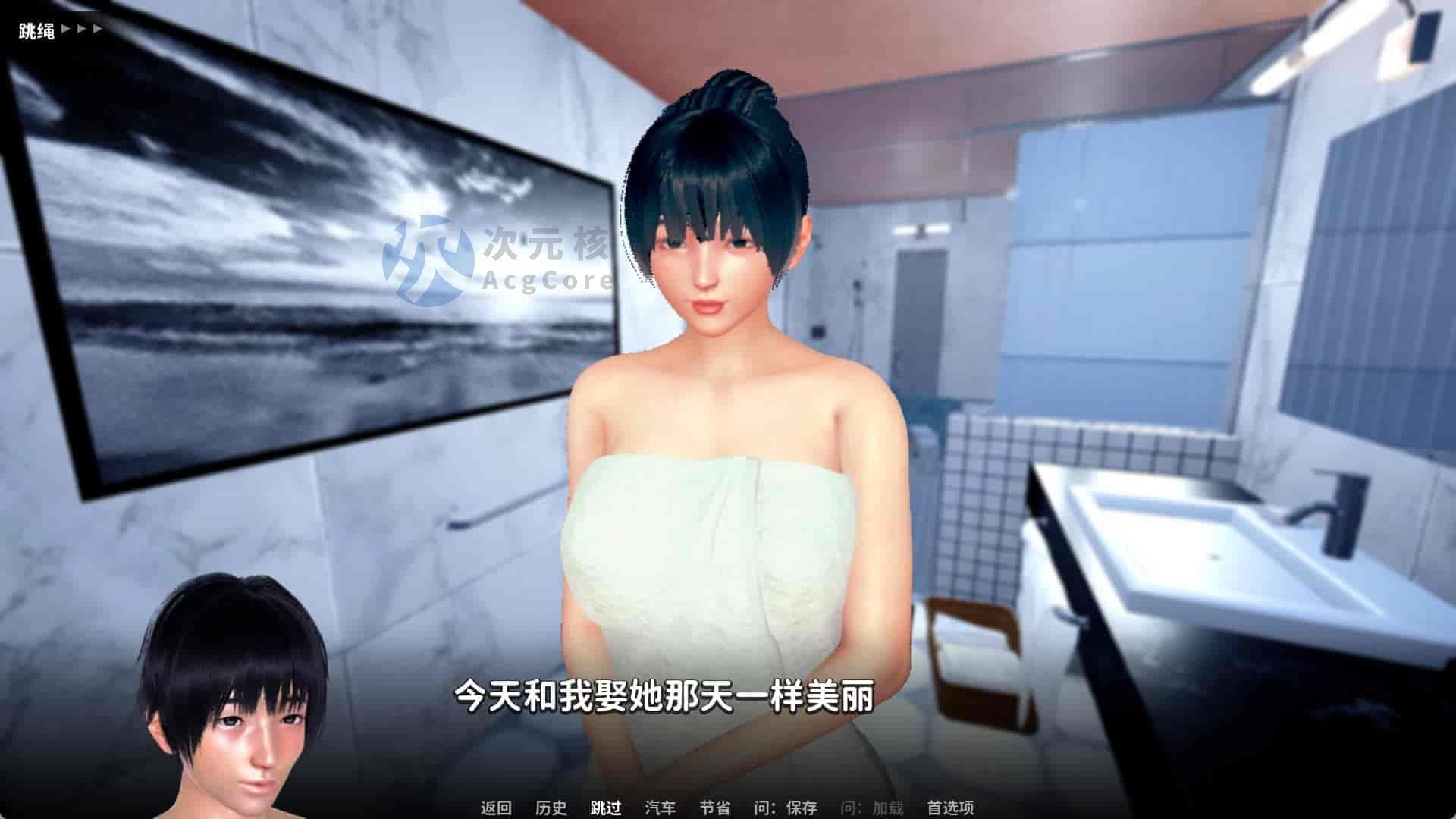 【PC/3D/SLG/中文】忠诚的妻子 V0.39 官方中文步兵版【1.2G】