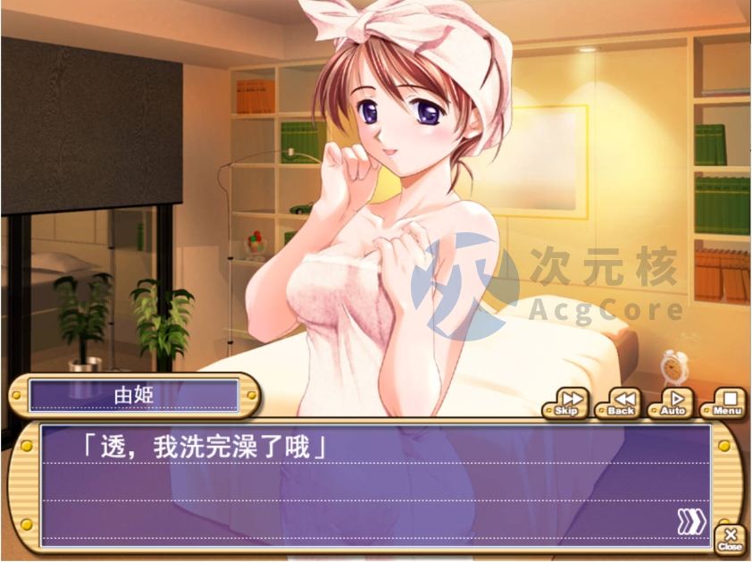 【拔作ADV/汉化】软妻 ～太太染上了你的颜色～AI汉化版+全CG存档 （ぷにつま ～奥さんはあなた色～）