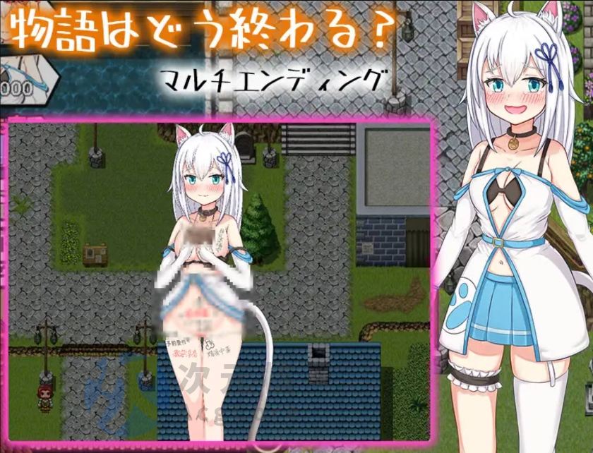 【RPG/汉化】赚钱吧!猫耳娘～异世界卖春SLG～挂载AI汉化版+存档 （稼げ猫耳娘 ～異世界売春SLG～）