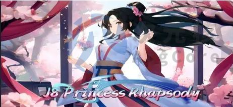 【SLG/官中/动态】勾八公主狂想曲（J8 Princess Rhapsody）/全CG存档/STEAM官方中文