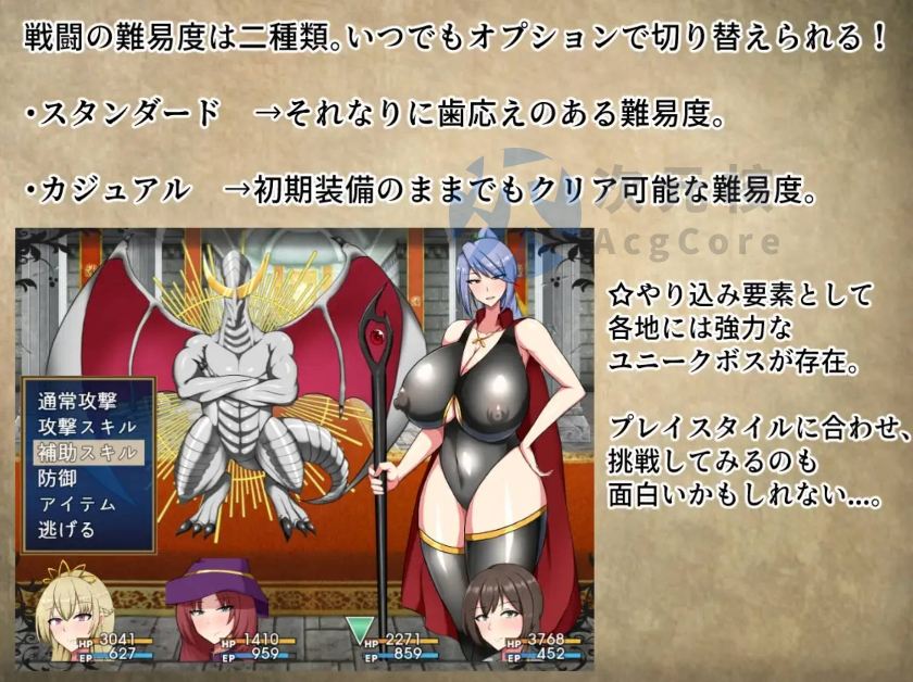 【精品RPG/汉化】丢人公主尤斯蒂的废村开荒记 挂载AI汉化版+存档 （ぽんこつ王女ユスティの廃村開拓記）