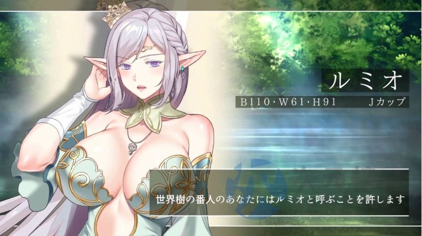 【精品ADV/汉化】如何与精灵结婚~后宫结婚推奖 AI汉化版+全CG存档+特典 エルフのお嫁さん ～ハーレム婚推奨～