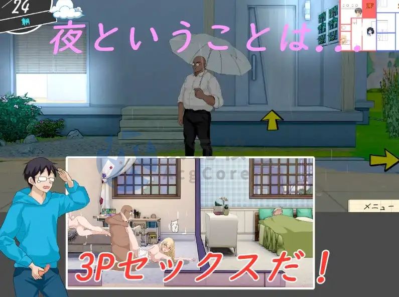 【SLG/汉化/动态】 NTR课程 Ver1.5 NTRレッスン NTR Lesson  +存档