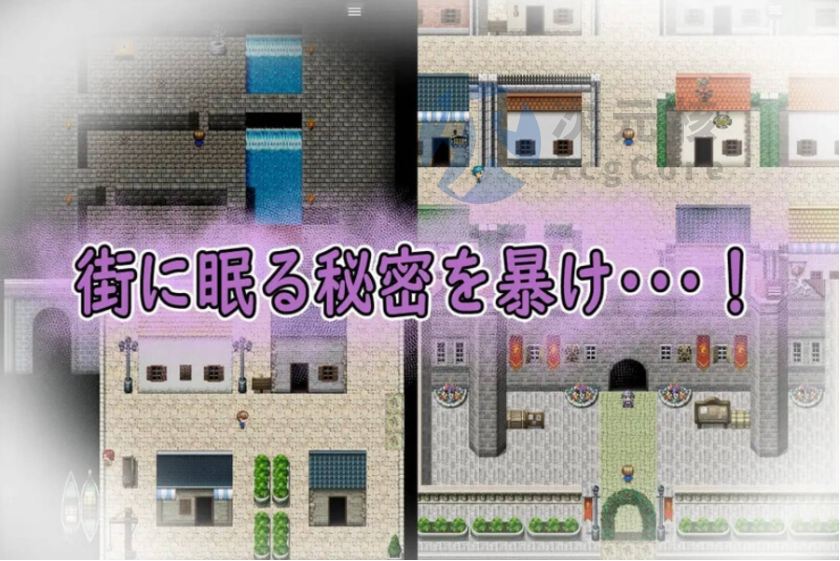 【探索RPG/NTR绿奴/AI生成/2C】贝特拉·流行病 V1.0 AI汉化 ベトラ・エンデミック