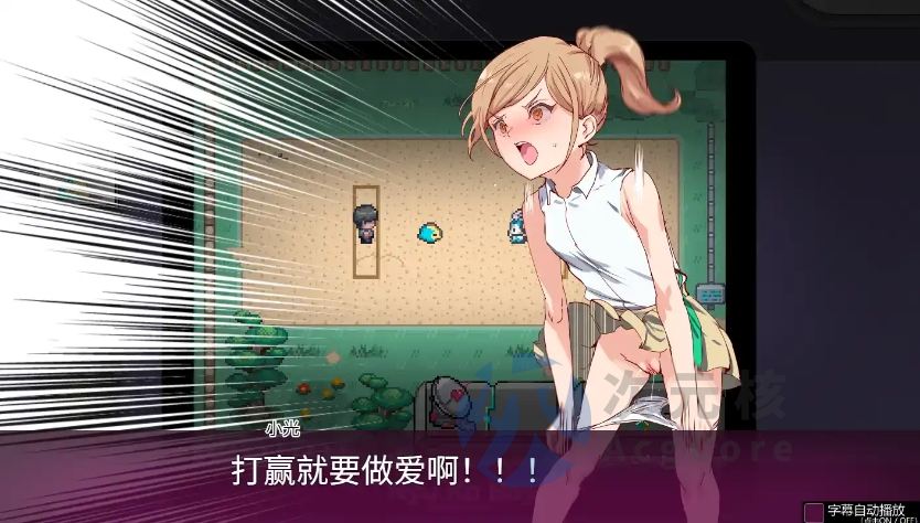 【爆款精品RPG/中文/动态】YARISUTEMESUBUTA ~ 一次性交易大师 ~ Ver3.04 官方中文步兵版