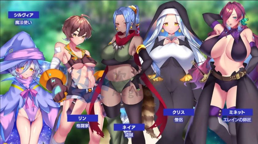 【RPG/汉化】艾莱茵的冒险之旅 无修正/官方简中 ルトナーク・クエスト/Lutnak·Quest